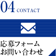 icon_04